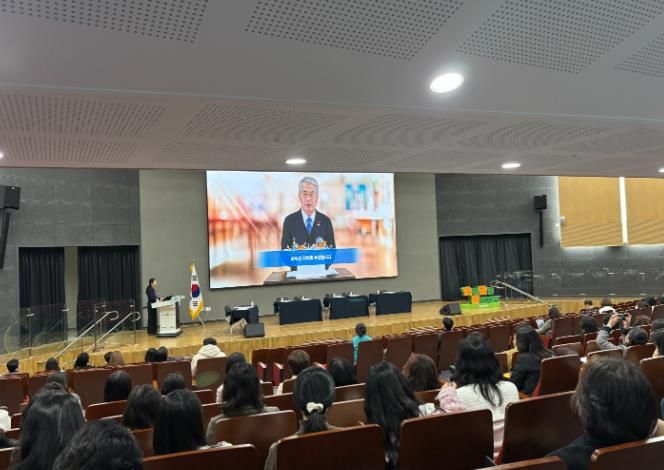 경남교육청, 학생맞춤통합지원 성과 나눔의 날 개최