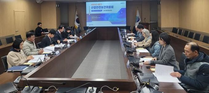 사천시, 2025년 4분기 산업안전보건위원회 개최