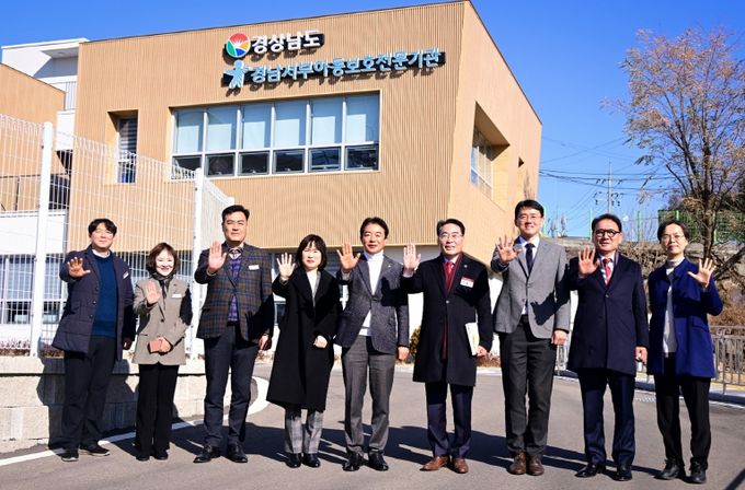 최학범 의장, 학대피해아동 보호 강화 현장목소리 청취