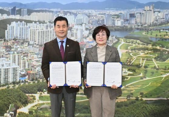 중구-울산흥사단, 성남청소년센터 운영 위수탁 계약 체결