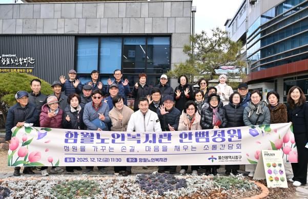 “한뼘정원 아름답게 함께 가꿔 나가요”