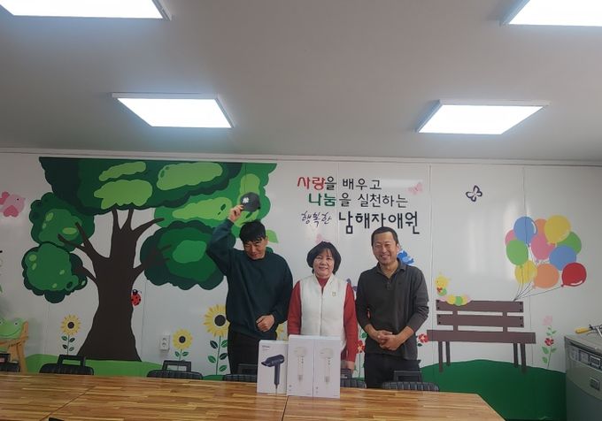 ㈜에듀클린, 남해자애원 에어컨 청소 재능기부