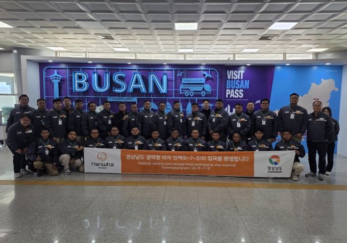 경상남도 광역형 비자 인력 입국