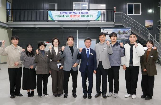 광양시, 이차전지 스타트업 스케일업 실증 현장 방문