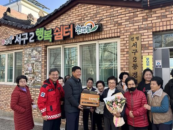 김해시 5개 마을소각산불 없는 녹색 우수마을 선정