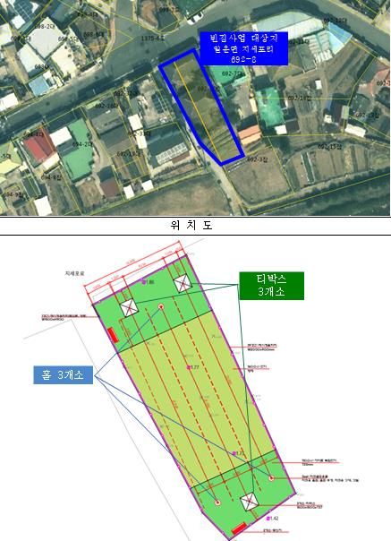 파크골프연습장 조성계획 평면도