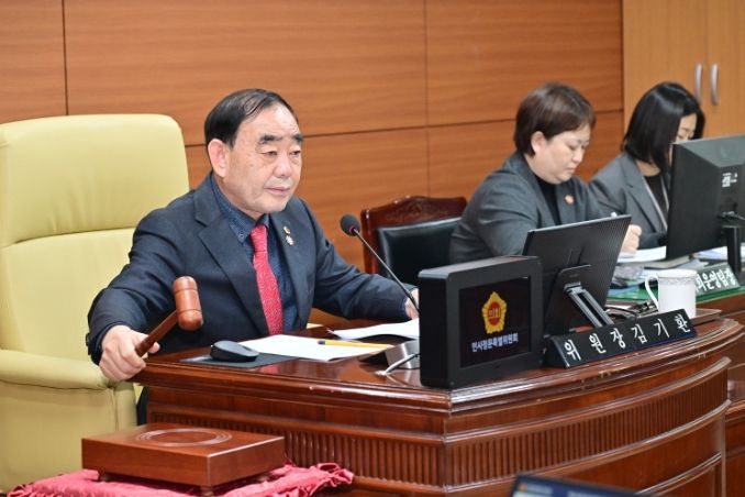 제1차 인사청문특별위원회 회의