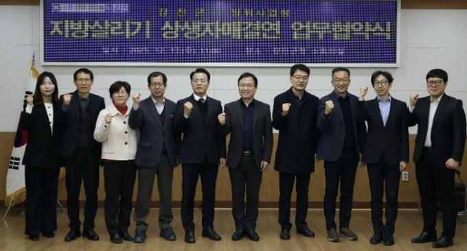 17일 열린 강진군-방위사업청 지방살리기 상생 자매결연 협약식