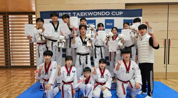 무주군 학생태권도시범단 국제태권도대회 입상