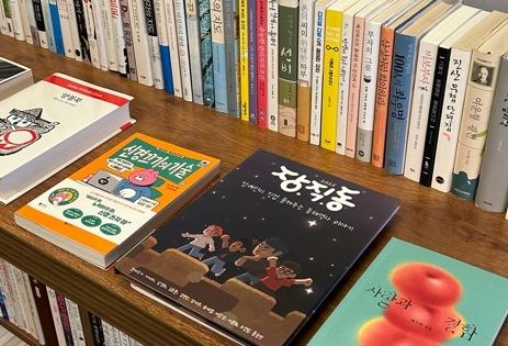 ‘동래 역사 이야기’ 창작 그림책 제작·배부