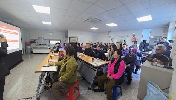 양산시, 지적재조사사업 주민설명회