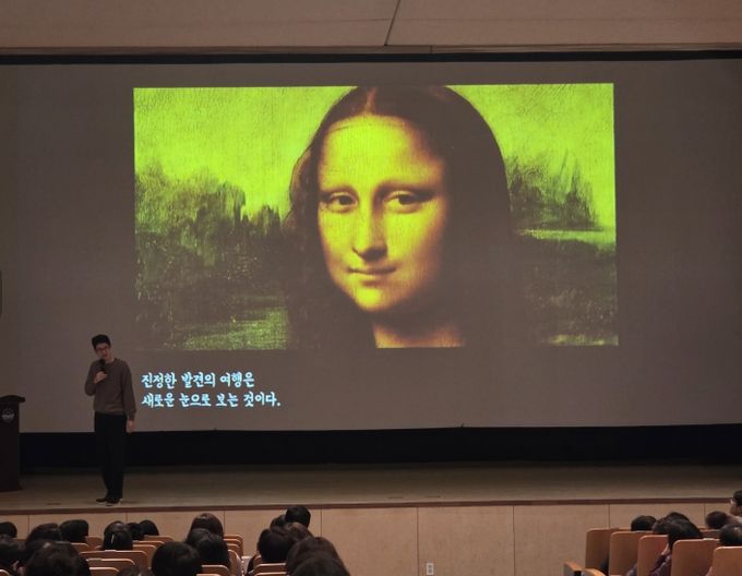 ‘탁현규, 조원재’작가 초청,「강연으로 만나는 미술관」특강