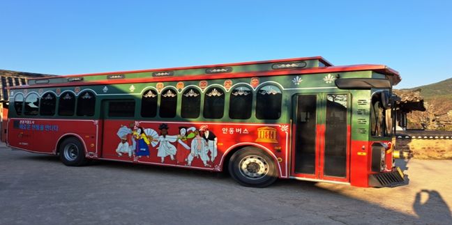 ‘21.1. 도입 운영중인 경북 안동시 트롤리 버스임)