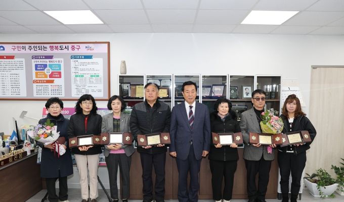 부산 중구, 재난안전 유공 주민 표창 수여