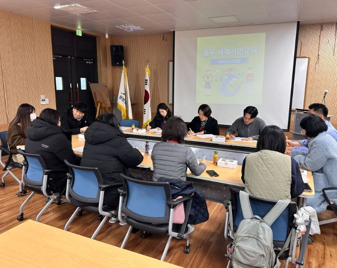 세계시민교육 네트워크 간담회