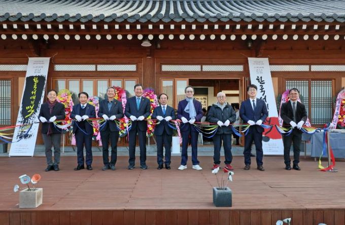 임실군, 한국 서예의 맥(脈)…3人 명인 초대전 개최
