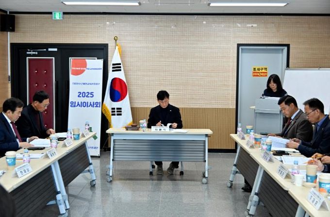 장수군애향교육진흥재단, 2025년 하반기 장학생 선발 승인