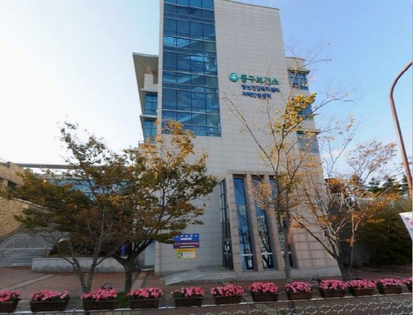 울산 동구보건소