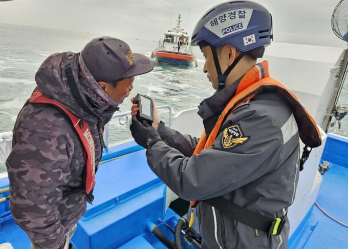 울산해경, 연말연시 해상음주운항 특별단속