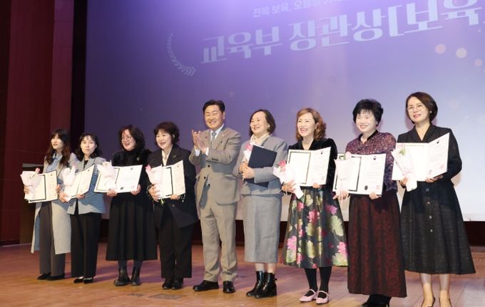 전북자치도, 2025년 보육현장 성과공유회 개최