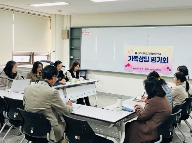 위기청소년 문제 해결을 위한 북구청소년상담복지센터의 다양한 노력