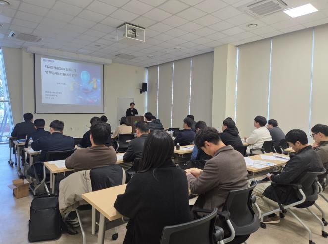 양산시, 소재·부품 성장 잠재기업 육성사업 성과보고회