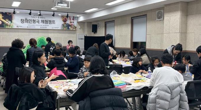 익산시_연극 교육으로 청소년 마음과 관계 돌본다(가족 인형극 캠프).