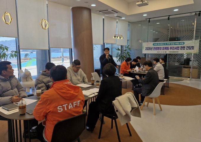 거제 투어패스 반값 거제여행 시범 도입