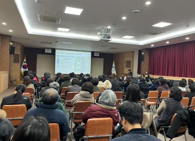 괴산군, 노인 의료·돌봄 실행연구 최종보고회 개최