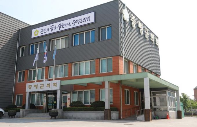 증평군의회, 2년 연속 종합청렴도 2등급 달성