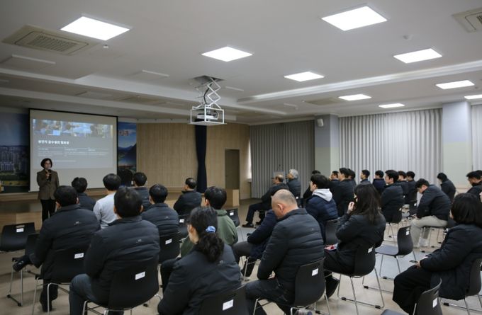성인지감수성·갑질 예방 교육