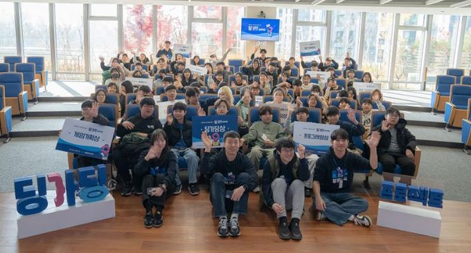 딩가딩프로젝트본선참여