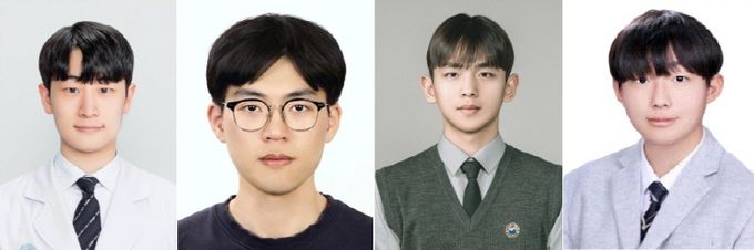 대한민국 인재상 수상자-좌측부터 대학생․청년 일반 부문 김경훈(울산대학교)·김도현(울산과학기술원)/고등학생‧청소년 부문 권태운(문현고등학교)·성진후(울산제일고등학교)