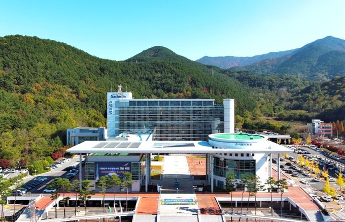 사천시청