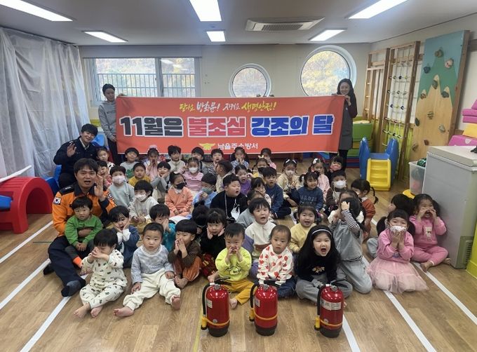 “2025년 울주군민의 안전 요구에 성과로 답하다”