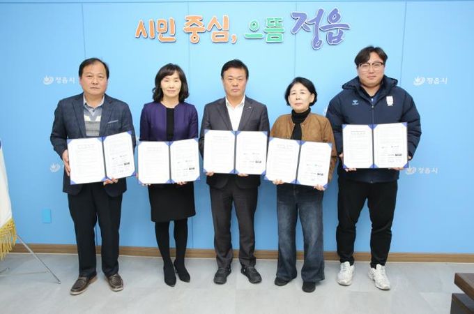 정읍시, 이동노동자 추위·더위 피할 ‘안식처’ 마련… 내년부터 쉼터 운영 지원