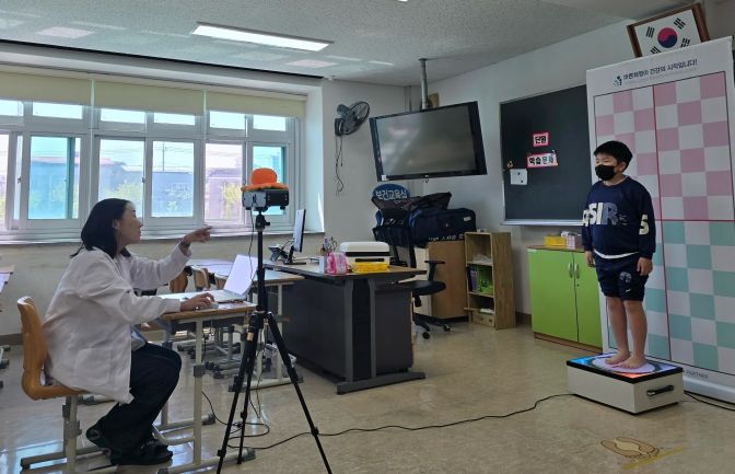 신체불균형 개선