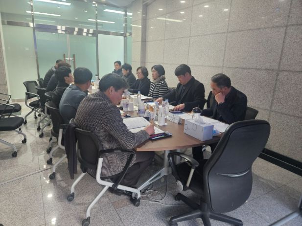 수돗물평가위원회 회의