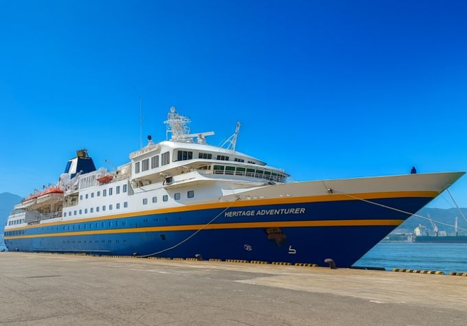 해리티지어드벤처호(마산항)