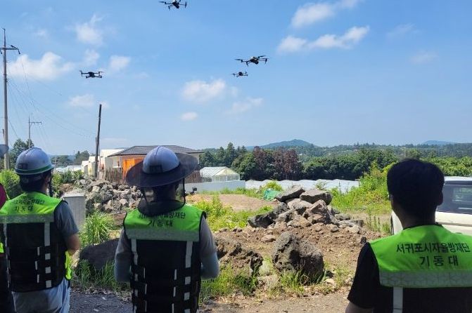 서귀포시시자율방재단 기동대 드론교육