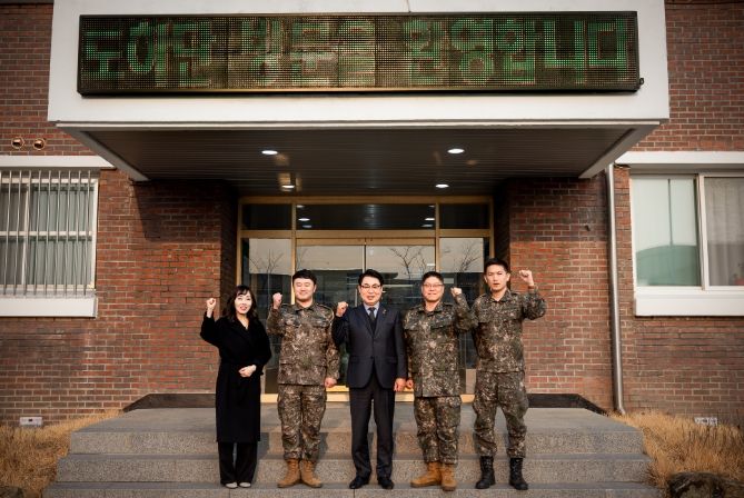 제7공병여단 도하단 격려 방문