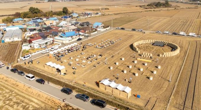 김제시2026 BETTER里 인구감소지역 관광인구 충전사업 선정