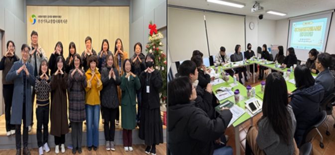 부산 서구, 주거상향지원사업 선진지 견학 방문 맞이