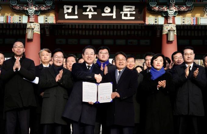 광주전남 행정통합 선언