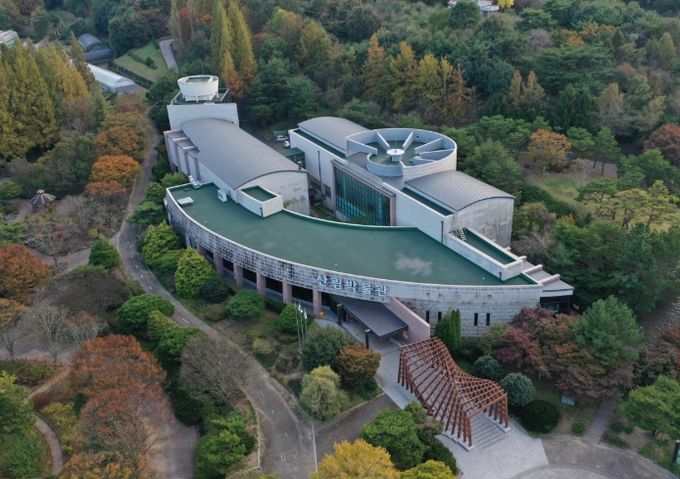 경상남도산림박물관