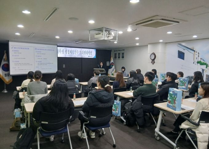 영도구 2026년 동계 대학생 행정체험 연수사업 운영