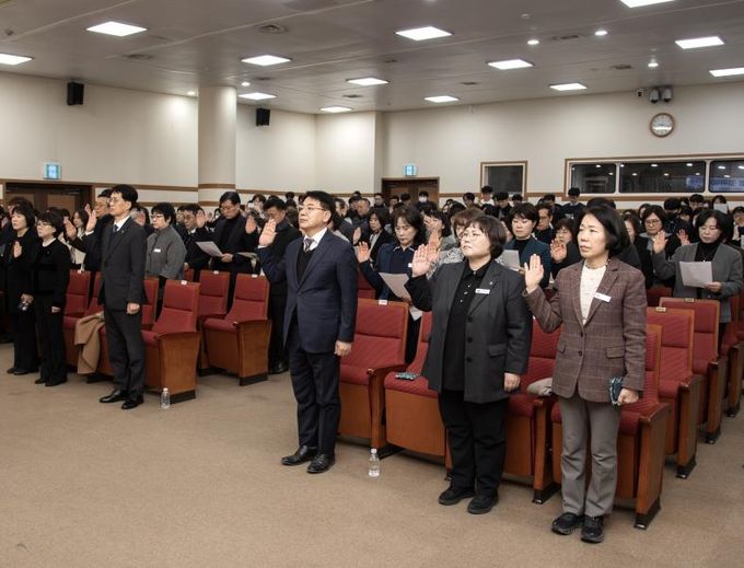 부산 금정구, 2026년 청렴실천 결의대회 개최