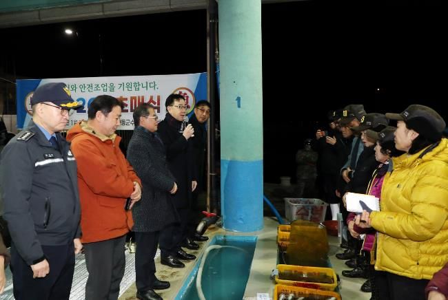 하동수협, 2026년 초매식 열고 풍어 기원