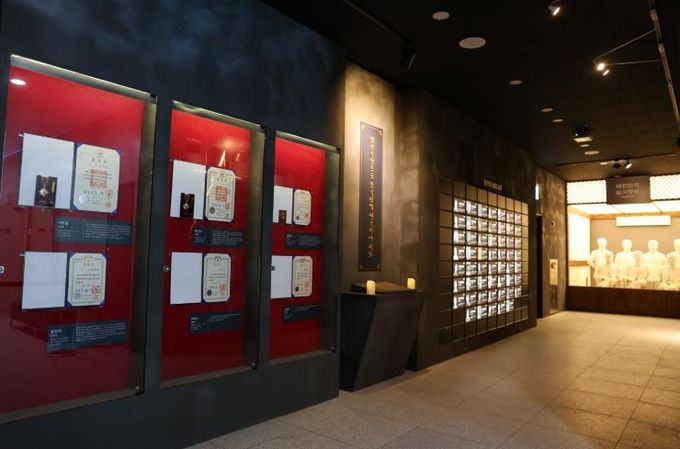 양산시립독립기념관 추모공간 전경