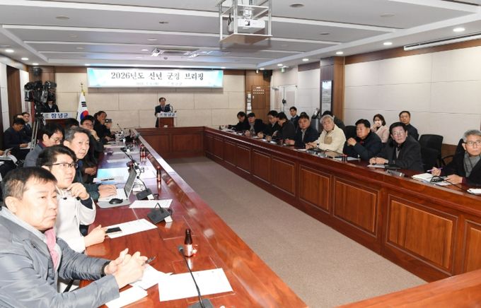 성낙인 창녕군수, 2026년 신년 군정 브리핑